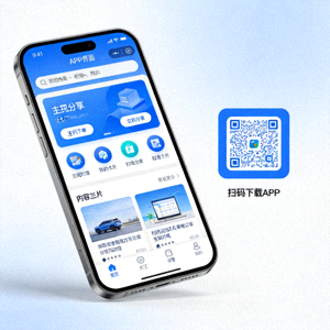 手机端APP下载二维码与界面展示